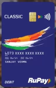 Rupay classic debit card benefits